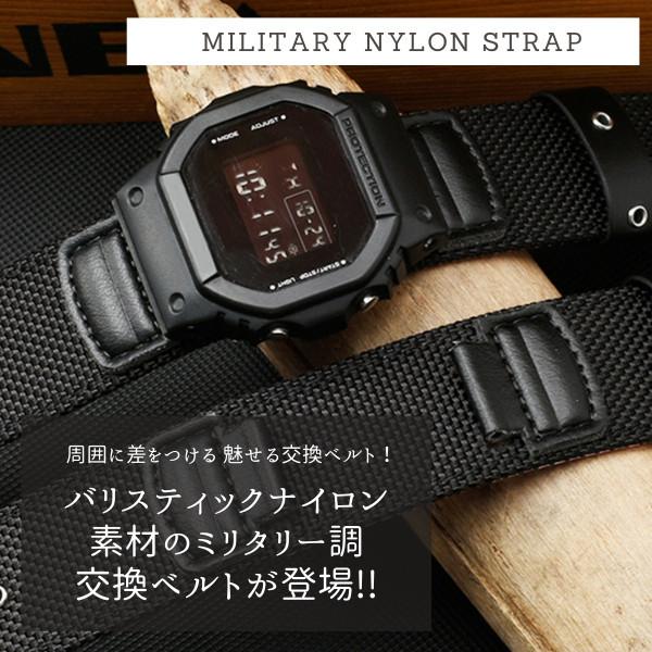 Aw 591ms 風 バンド G Shock Gショック ナイロン ベルト交換 バンド交換 カスタム 腕時計 ベルト 交換 修理 リメイク Diy 交換 ベルト 追跡可能メール便 591ms Nylon 腕時計 アクセサリー Gross 通販 Yahoo ショッピング