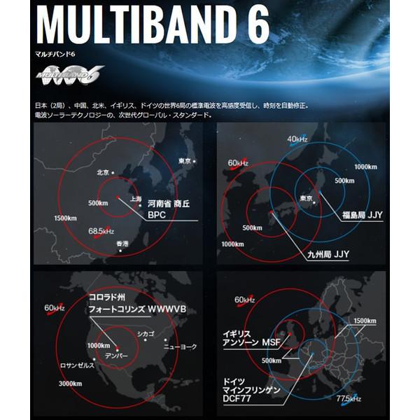 箱訳あり】CASIO EDIFICE エディフィス 電波 ソーラー メンズ 腕時計