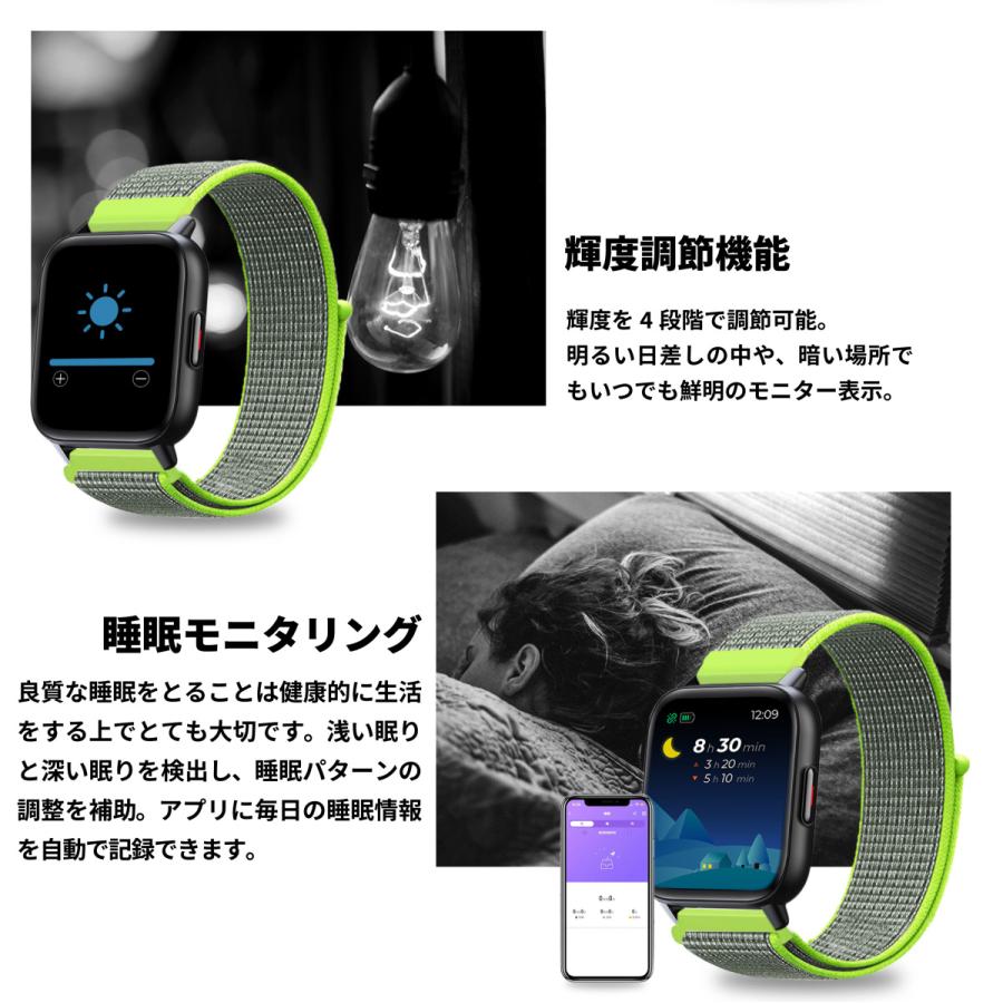 国内在庫】 ❤9種類のスポーツモード搭載❣スマホと同じ簡単タッチ操作