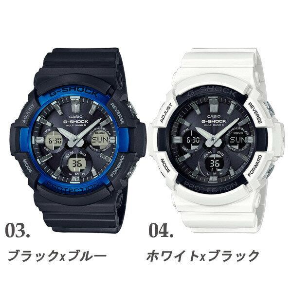 CASIO G-SHOCK 電波ソーラー Gショック アナログ デジタル 腕時計 