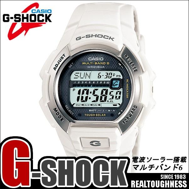 G-SHOCK 電波ソーラー メンズ 腕時計 GW-M850-7 電波ソーラー 白 ホワイト うでどけい CASIO カシオ :GW-M850