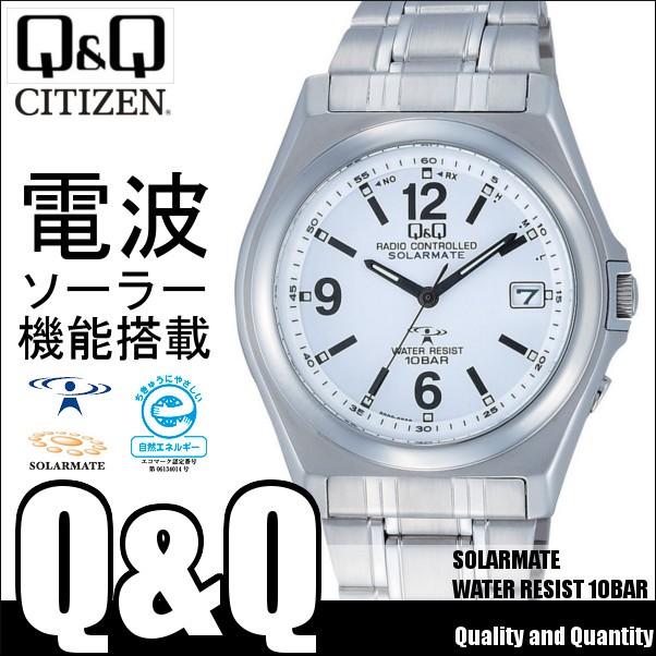 腕時計 電波ソーラー 腕時計 電波ソーラー CITIZEN Q&Q 電波ソーラー