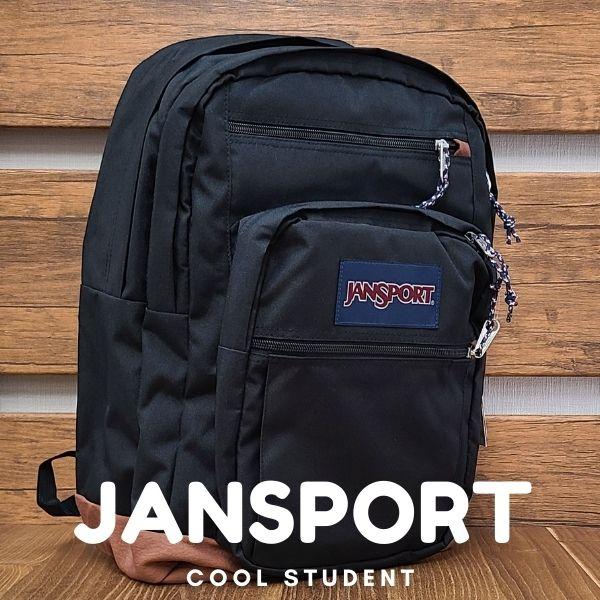 JANSPORT COOL STUDENT ジャンスポーツ クールスチューデント バックパック リュック JSCOOLSTUDENT腕