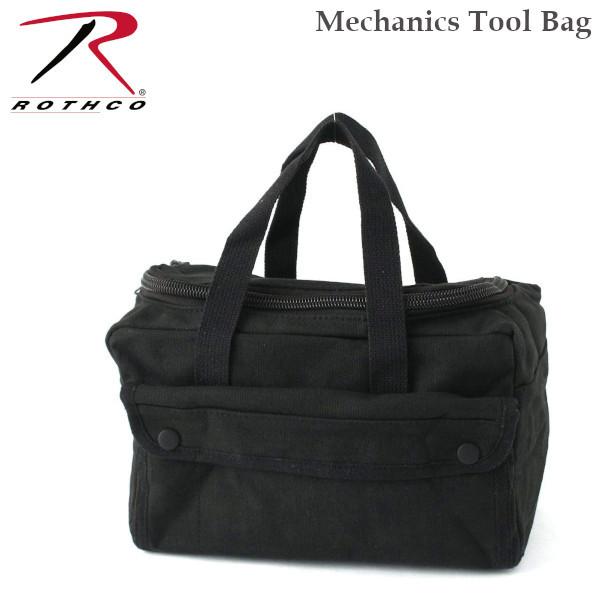 ROTHCO Rothco ロスコ Mechanics Tool Bag メカニック ツールバッグ 92440 ブラック 工具入れ DIY サバゲー rothcotoolbag腕時計