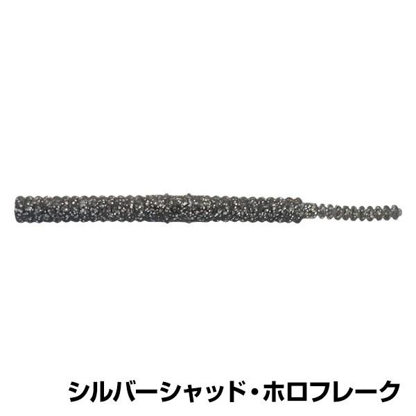 GEEZER ジーホース4.3 G-Horse 4.3 |  | 05