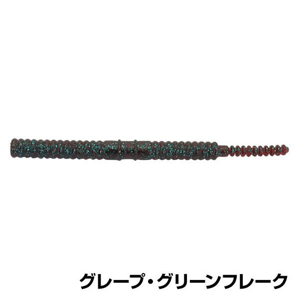 GEEZER ジーホース4.3 G-Horse 4.3 |  | 06