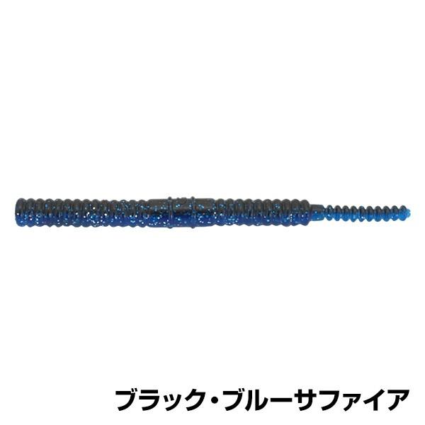 GEEZER ジーホース4.3 G-Horse 4.3 |  | 08