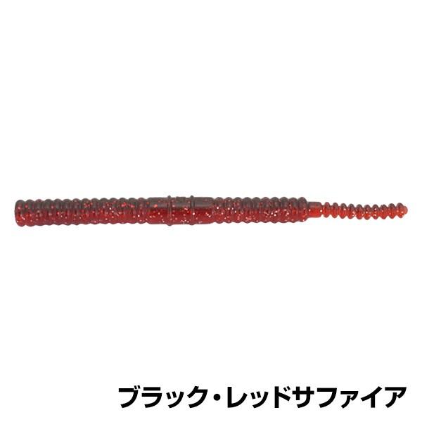 GEEZER ジーホース4.3 G-Horse 4.3 |  | 09