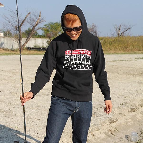 GEEZER 毎日釣りパーカー ブラック |  | 03