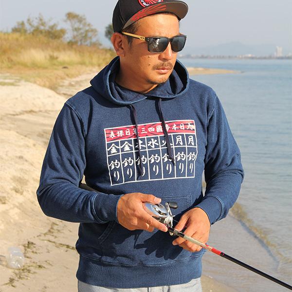 GEEZER 毎日釣りパーカー デニム |  | 02