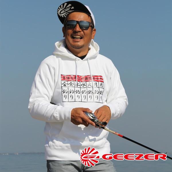 GEEZER 毎日釣りパーカー ホワイト | 