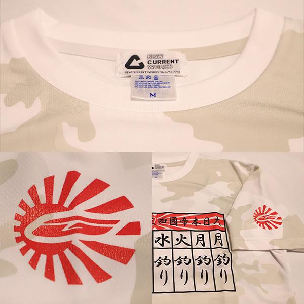 GEEZER 毎日釣りTシャツ ドライメッシュ ホワイト |  | 02