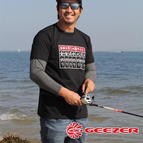 GEEZER 毎日釣りTシャツ ブラック | 