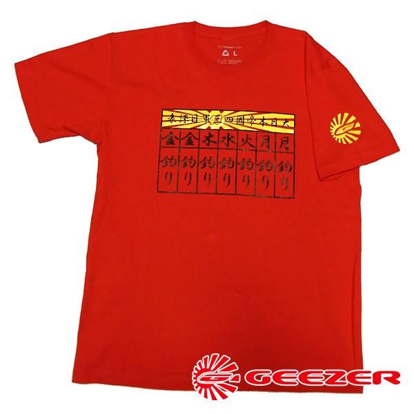 GEEZER 毎日釣りTシャツ レッド | 
