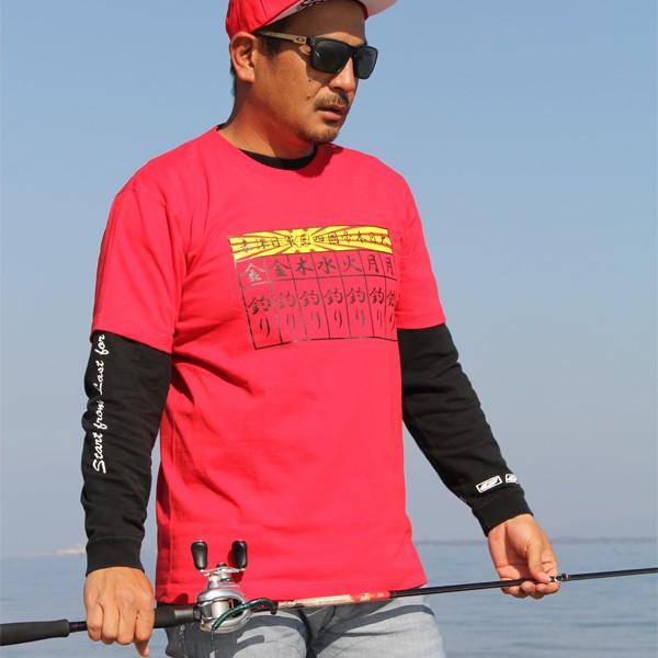 GEEZER 毎日釣りTシャツ レッド |  | 03