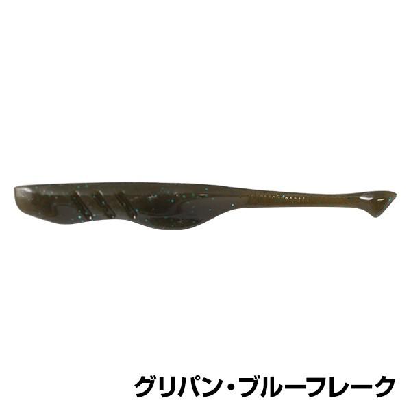 GEEZER プルプルベイト3.5  PulPul　BAIT3.5 |  | 02