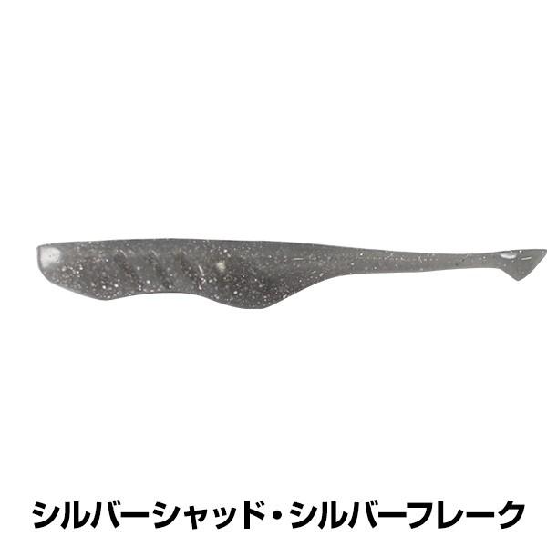 GEEZER プルプルベイト3.5  PulPul　BAIT3.5 |  | 05