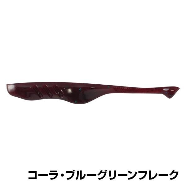 GEEZER プルプルベイト3.5  PulPul　BAIT3.5 |  | 06