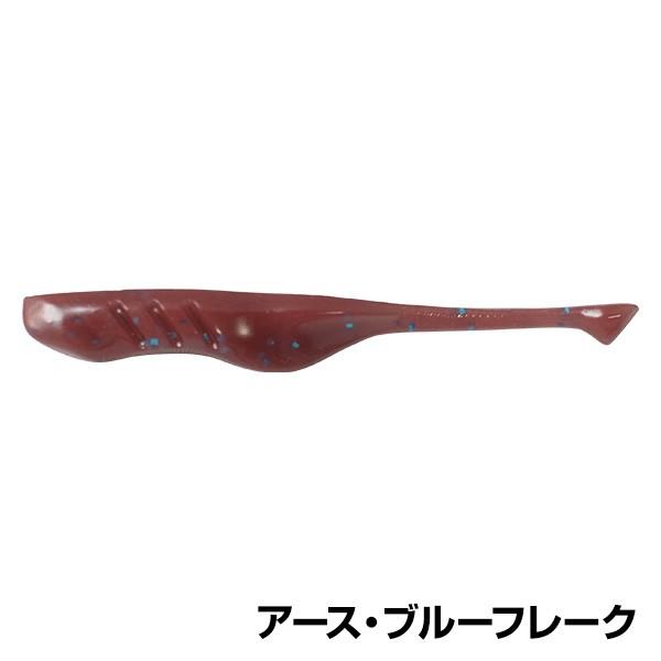 GEEZER プルプルベイト3.5  PulPul　BAIT3.5 |  | 08