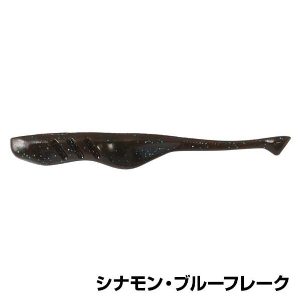 GEEZER プルプルベイト3.5  PulPul　BAIT3.5 |  | 09