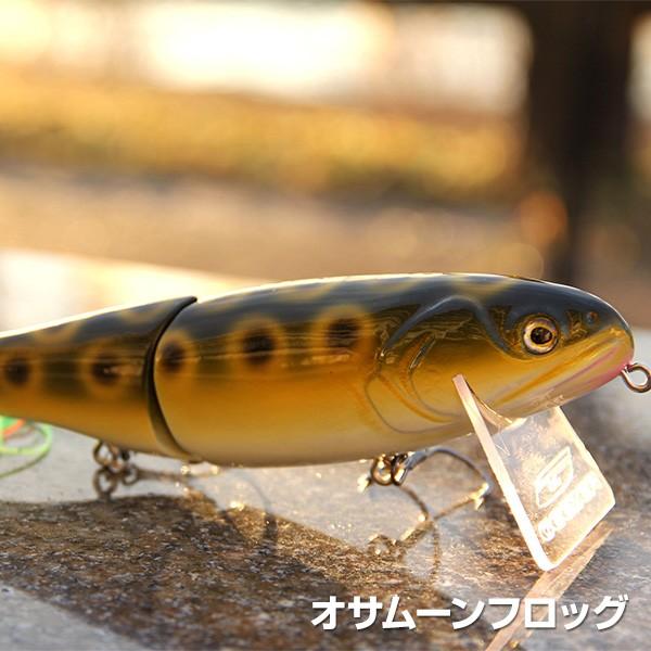 GEEZER artifical big bait SPARM スパーム｜geezer｜04