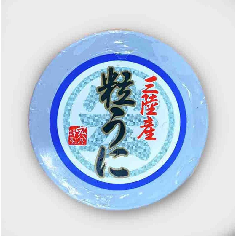 塩ウニ 3.11 三陸産 瓶 (白) 60g キタムラサキウニ 冷凍 宏八屋 塩ウニ 3.11 三陸産 瓶 (白) 60g キタムラサキウニ 冷凍 宏八屋