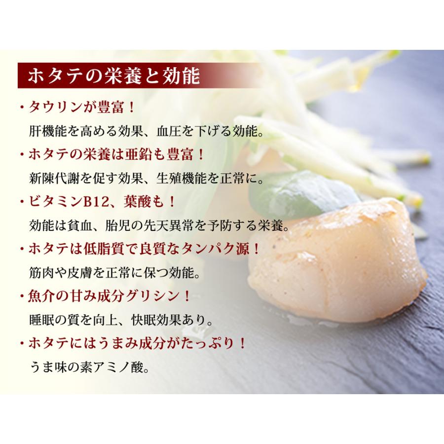 72 Off ホタテ 3 11 ほたて 帆立 貝柱 三陸 岩手県産 冷凍 ギフト 0g お取り寄せ お中元 三陸ふるさと振興 Supplystudies Com