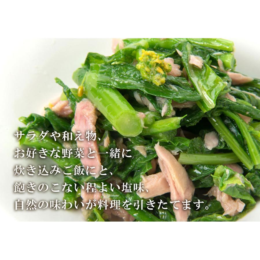 国産 ツナ缶 水煮 めばちまぐろ ツナフレーク缶 80g 9缶 タイム缶詰 Gui 日本まるごと新鮮市場 通販 Yahoo ショッピング