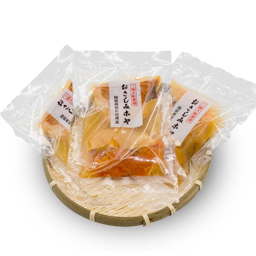 ほや ホヤ むきほや ほやむき身 岩手県産 刺身 生食用 180g 3 タイコウ Gui 日本まるごと新鮮市場 通販 Yahoo ショッピング
