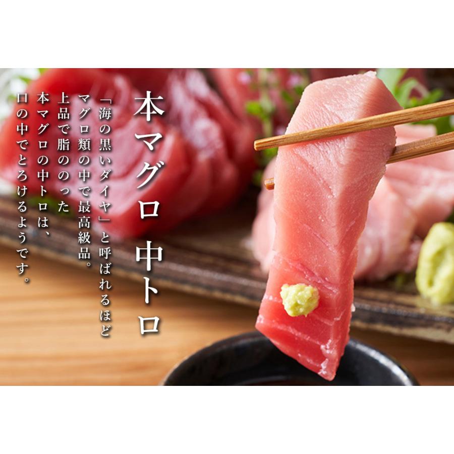 海鮮三色丼 中トロ ボタンエビ サーモン 海鮮丼 海鮮セット 刺身 父の日 誕生日 贈り物 プレゼント 3 4人前 Kaisendon13 日本まるごと新鮮市場 通販 Yahoo ショッピング