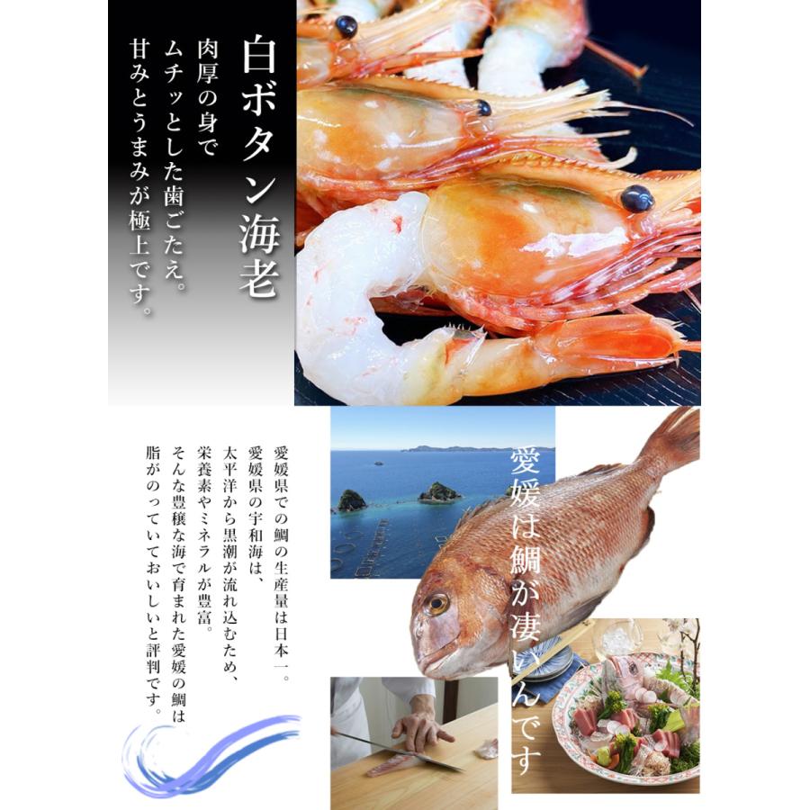 8種の 海鮮丼 4食セット 贈り物 冷凍 ギフト ごちそう お取り寄せグルメ 鯛 海老 サーモン カンパチ 本マグロ イカ 刺身セット 個包装 御中元 魚卵 魚 4人前 小分け いくら 海鮮セット 高級 お刺身 ホタテ 帆立 エビ イクラ えび お中元 お祝い