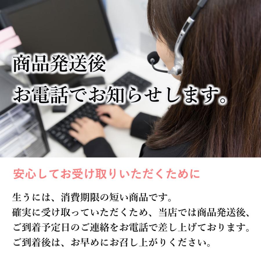 予約販売 瓶ウニ 瓶詰め 生 うに 三陸産 2本セット ウニ 鮮度 抜群  送料無料 無添加 塩水 うに お取り寄せ グルメ ギフト 2024 高級 寿司屋 の 味 川村鮮魚店｜gei-iwatemeisan｜09