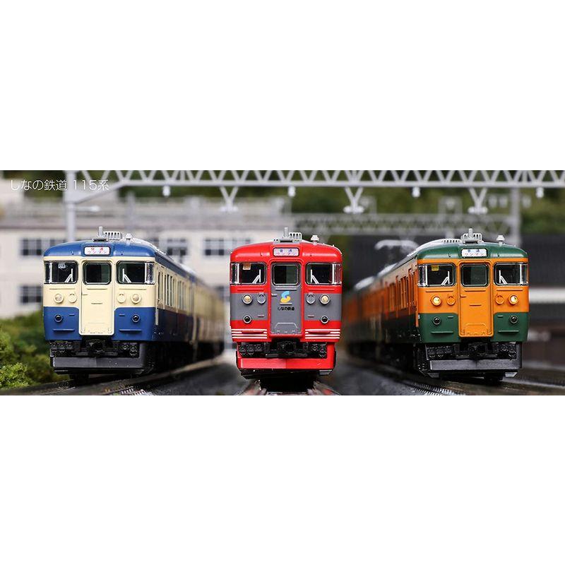 KATO Nゲージ しなの鉄道 115系 湘南色/横須賀色 6両セット 特別企画品