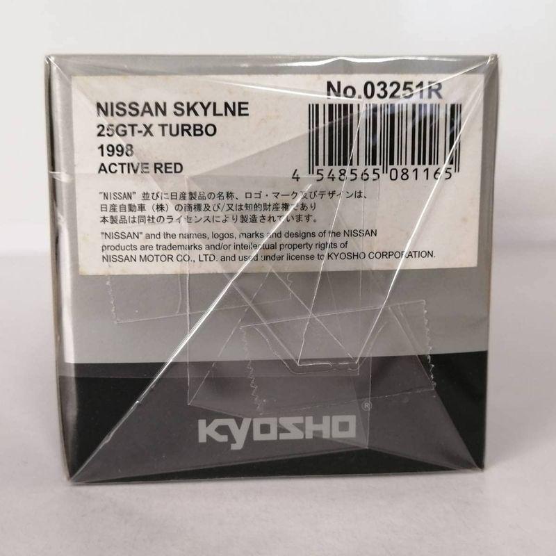 京商 kyosho 1/43 NISSAN SKYLINE 日産 スカイライン 25GT-X TURBO