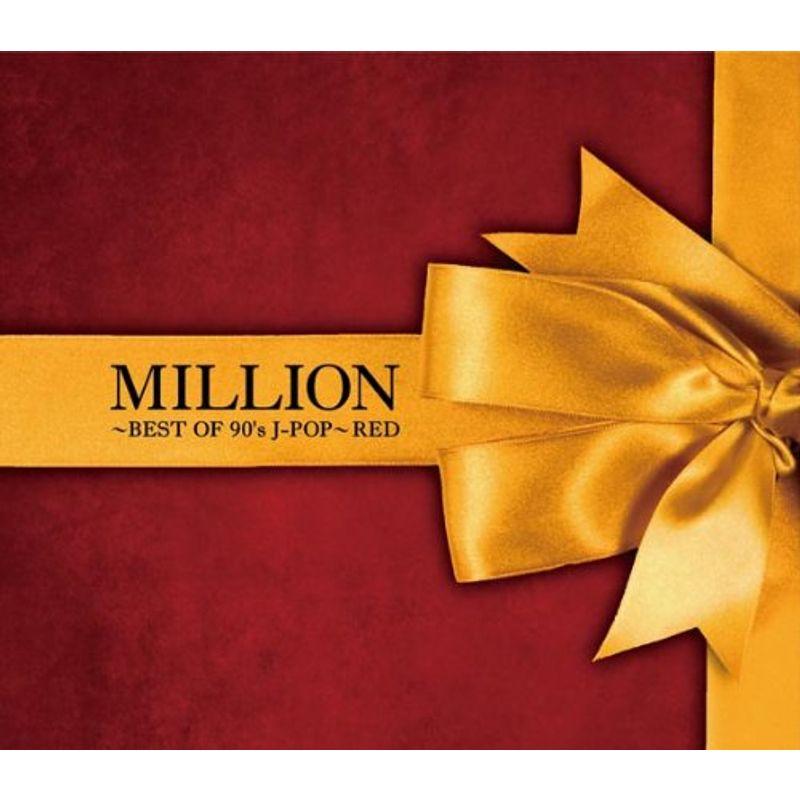 MILLIONBEST OF 90's JPOPRED(ALBUM+DVD) 2023032123025800170usゲイボルグ