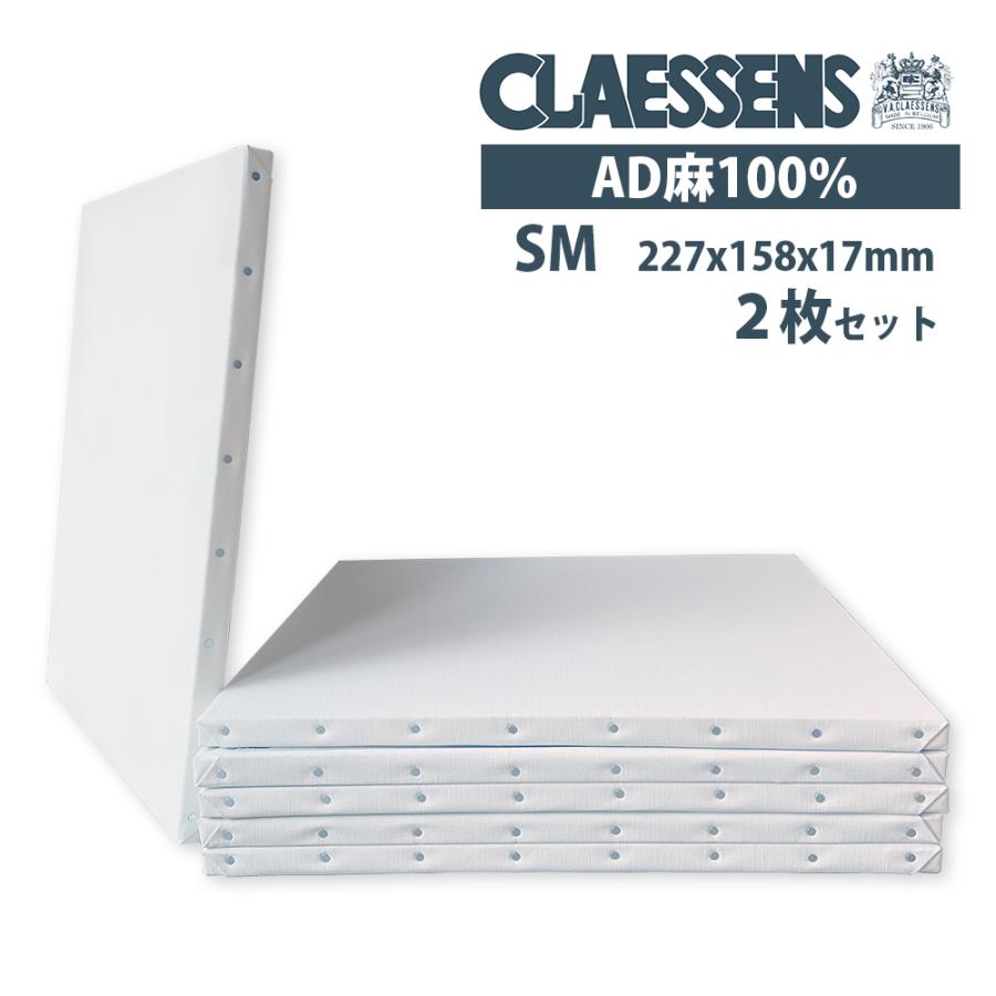 正規代理店 クレサン 張りキャンバス 桐木 国産品 麻100％ AD SM キャンバス 画材