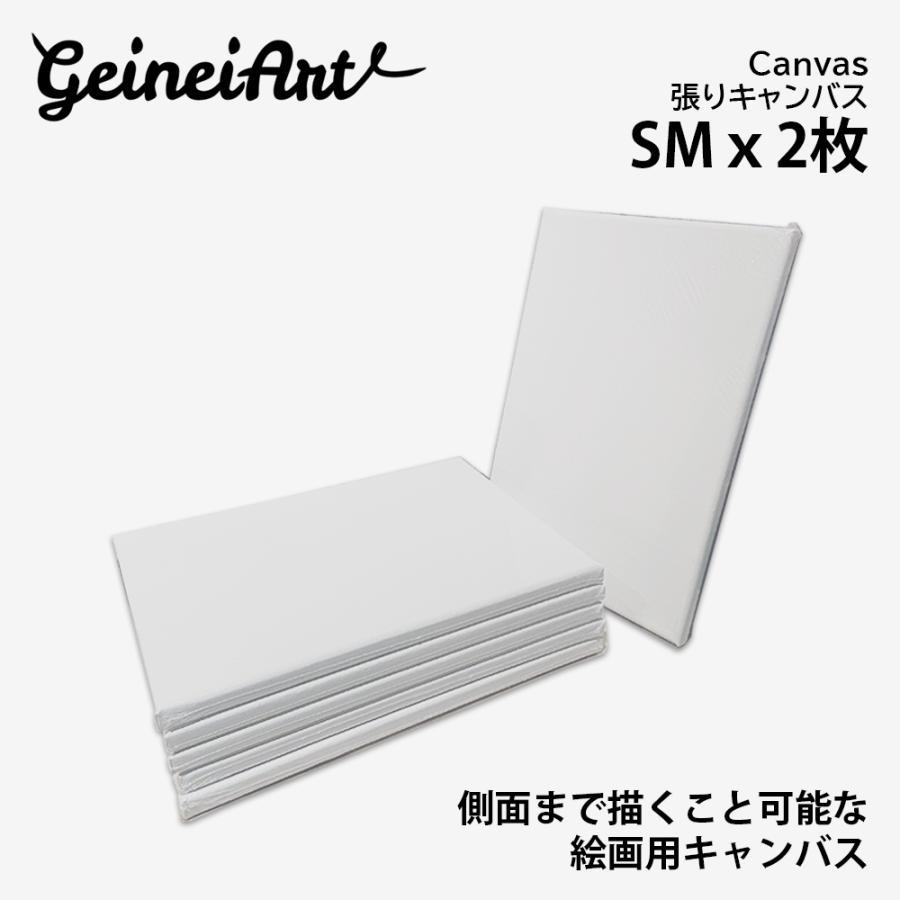 キャンバス油絵　 専用　ごきげんなめんどり♪♪　2 張りキャンバス 油絵 SM 綿麻混紡 麻65％ コットン35％ キャンバス