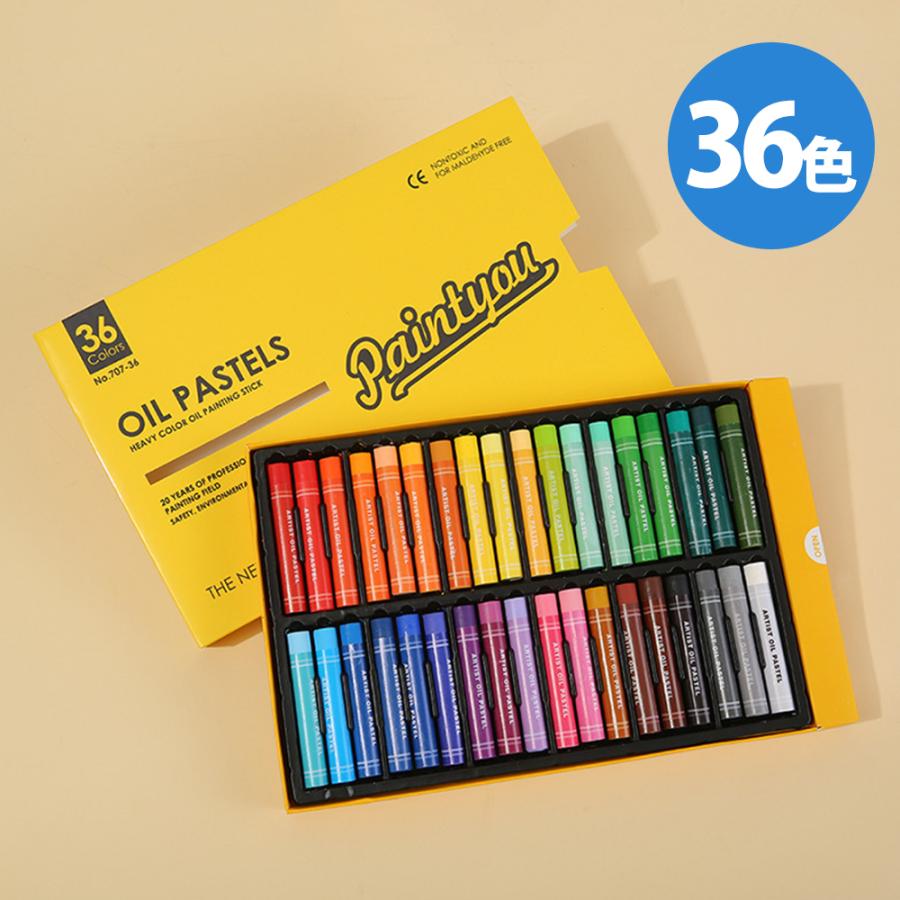 オイルパステル 36色 画材 パステル 油絵棒 アート チョーク ソフト セット oilpaste36uGeinei Art Shop
