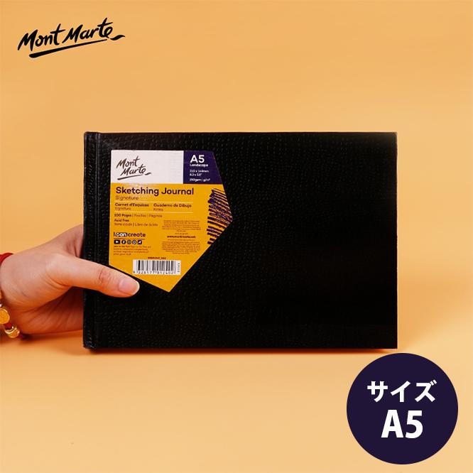 スケッチブック 画用本 画用紙 A5 100枚 150g : Geinei Art Shop