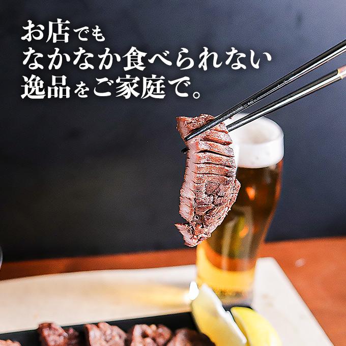 メガ盛り 牛タン 1.5kg (500g×3) 訳あり 送料無料 焼肉 牛肉 肉 食品 ギフト お取り寄せ グルメ｜geki-niku｜12