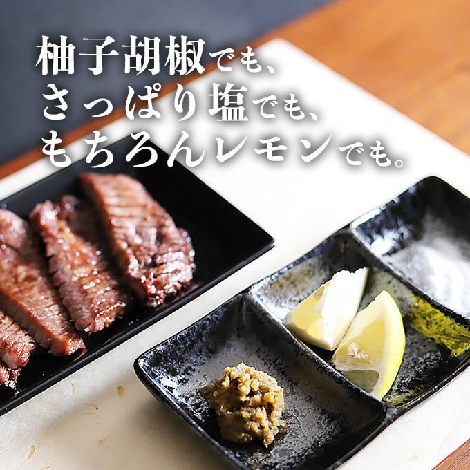 メガ盛り 牛タン 1.5kg (500g×3) 訳あり 送料無料 焼肉 牛肉 肉 BBQ バーベキュー 食品 ギフト お取り寄せ グルメ｜geki-niku｜13