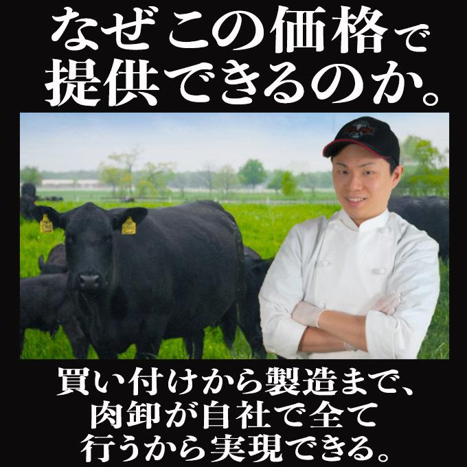 メガ盛り 極厚 牛タン 1kg (500g×2) 訳あり 牛たん タン 送料無料 焼肉 牛肉 肉 ギフト お取り寄せ グルメ｜geki-niku｜11