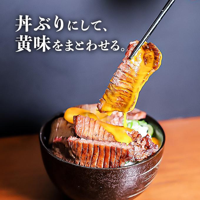 メガ盛り 極厚 牛タン 1kg (500g×2) 訳あり 牛たん タン 送料無料 焼肉 牛肉 肉 ギフト お取り寄せ グルメ｜geki-niku｜15