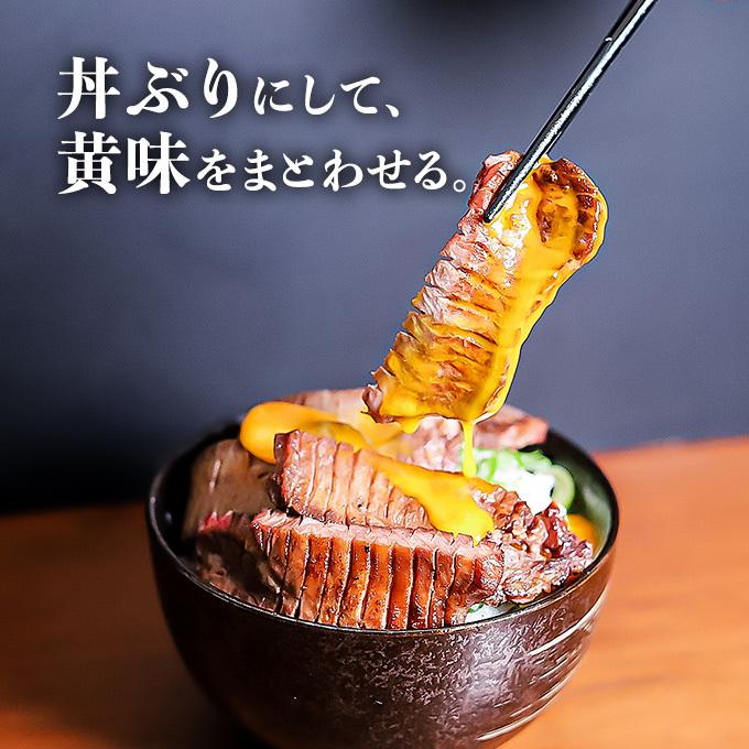 厚切り 牛タン 300g 牛たん ぎゅうたん 訳あり 3個同時購入で 厚切り 牛タン 300g 牛たん ぎゅうたん 訳あり 3個同時購入で