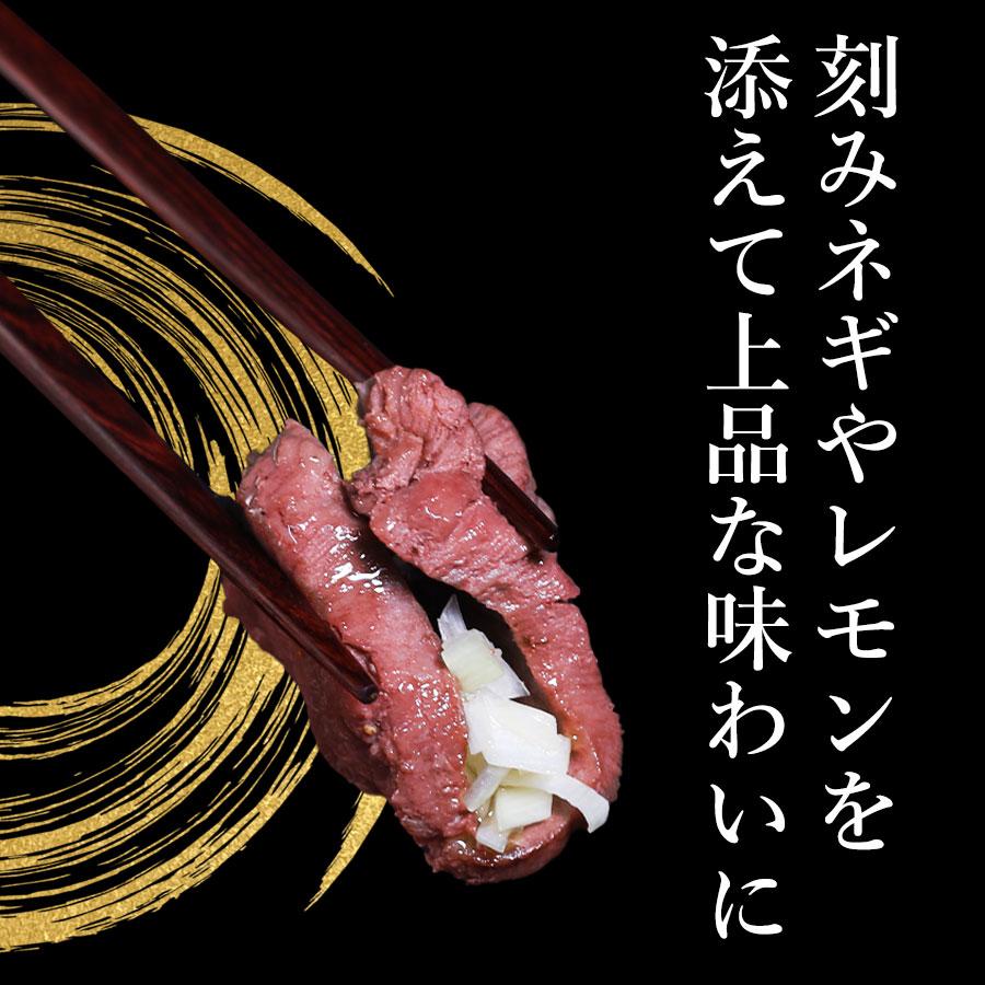 牛タン 訳あり 切り落とし 1.5kg (300g×5パック) ぎゅうたん 牛たん 厚