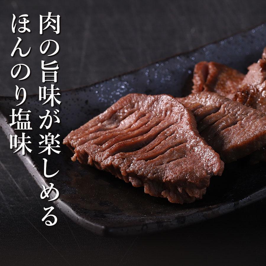 牛タン 訳あり 切り落とし 1.5kg (300g×5パック) ぎゅうたん 牛たん 厚