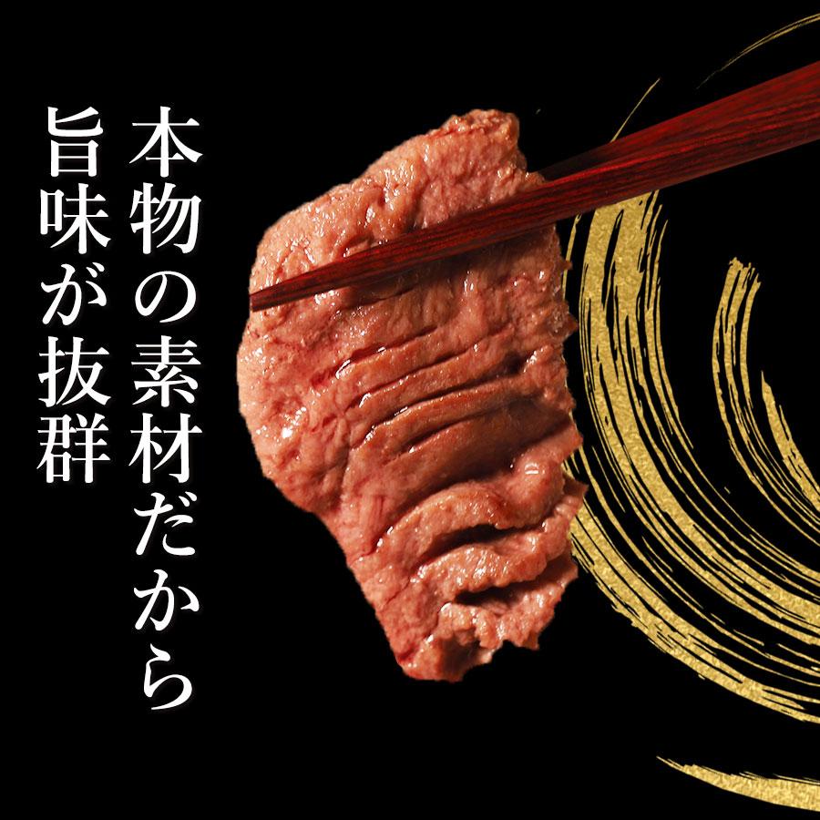 牛タン 訳あり 切り落とし 300g ぎゅうたん 牛たん 厚切り牛タン 規格