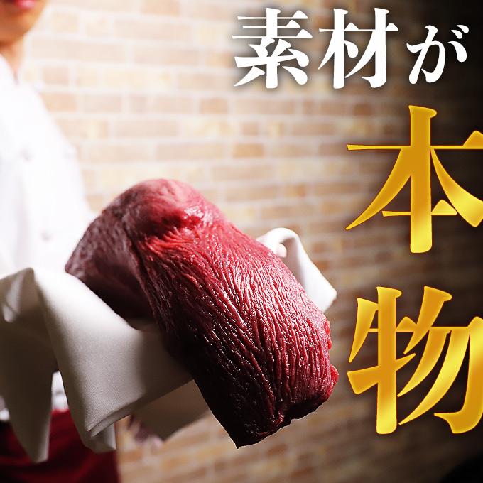 牛タン 500g 牛たん ぎゅうたん 焼肉 牛肉 肉 訳あり  ギフト 簡単 お取り寄せ BBQ バーベキュー グルメ 食品 タン 厚切り 爆買 |  | 07
