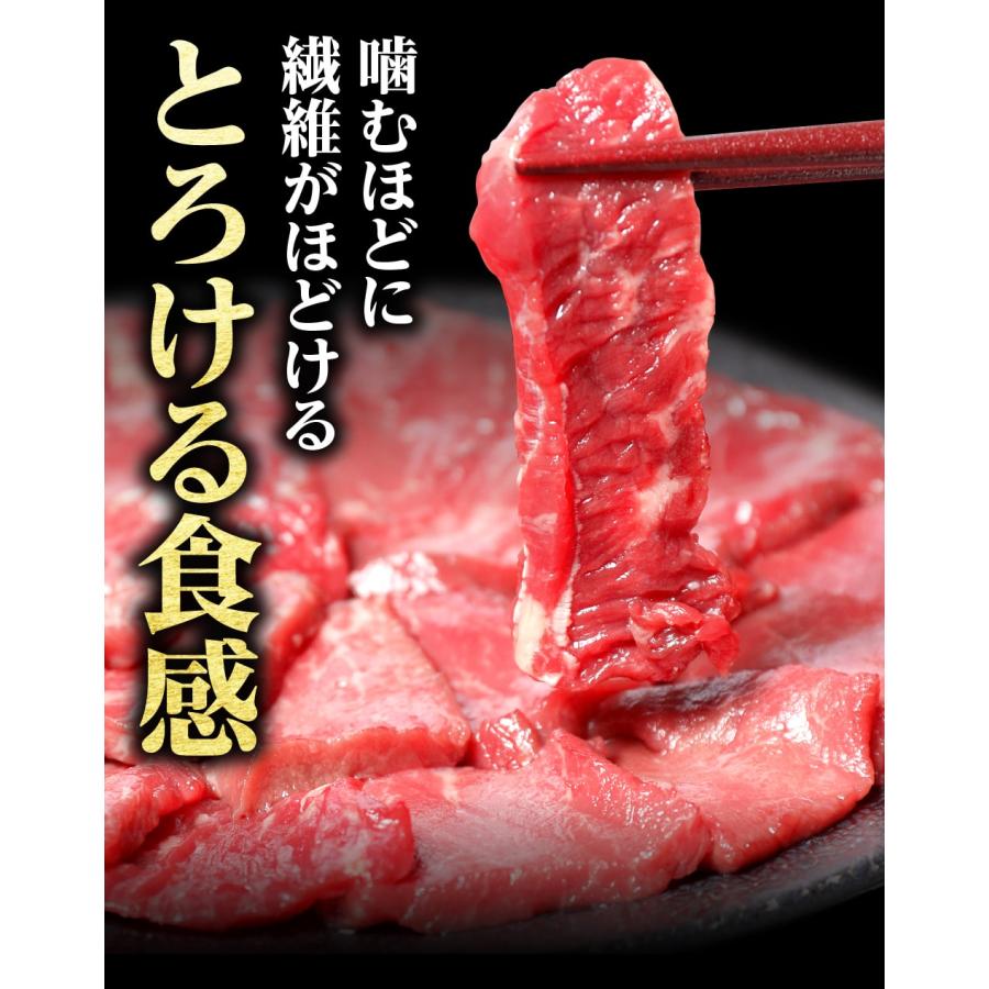 【ヤフショオリジナル】馬刺し 1kg 馬肉 ギフト 馬刺 ばさし 赤身 肉 グルメ 食品 個包装 約10人前 10食分 おつまみ 父の日 プレゼント 爆買 |  | 04