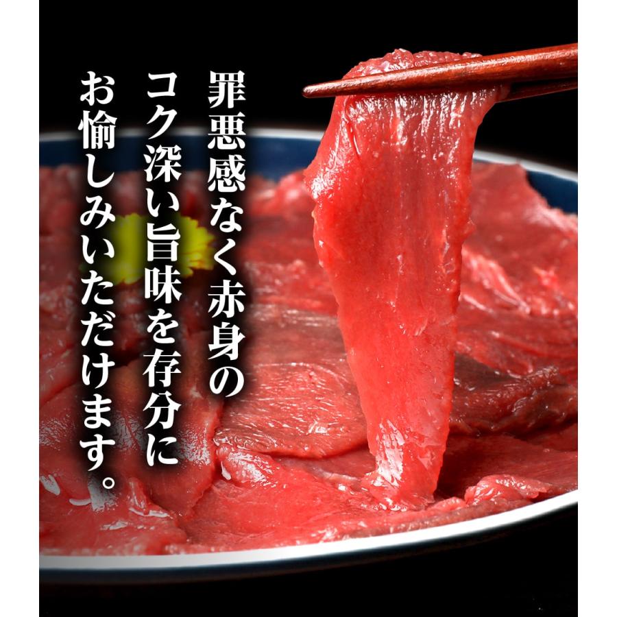【ヤフショオリジナル】馬刺し 1kg 馬肉 ギフト 馬刺 ばさし 赤身 肉 グルメ 食品 個包装 約10人前 10食分 おつまみ 父の日 プレゼント 爆買 |  | 07
